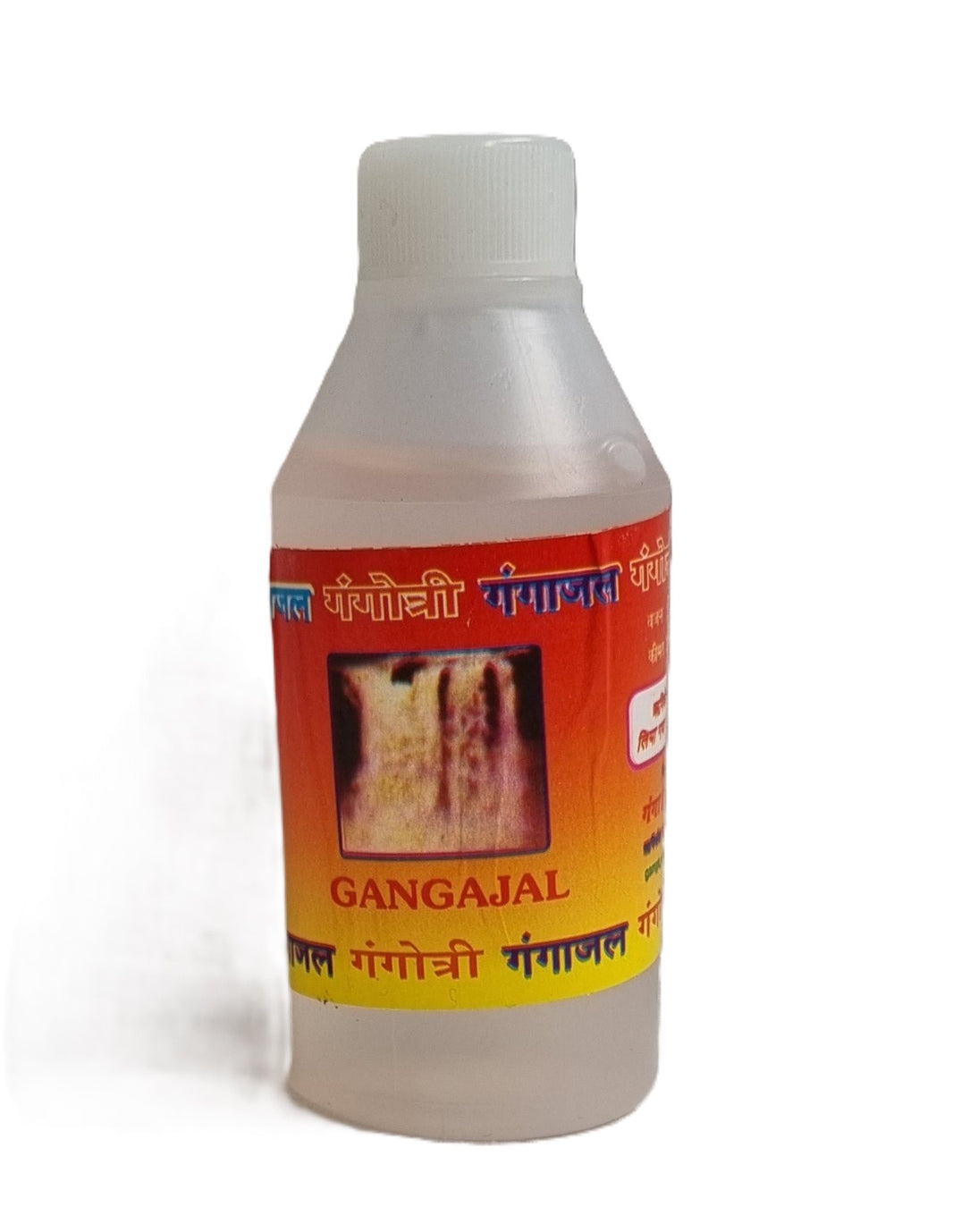 Gangajal (Gangotri) 100ml