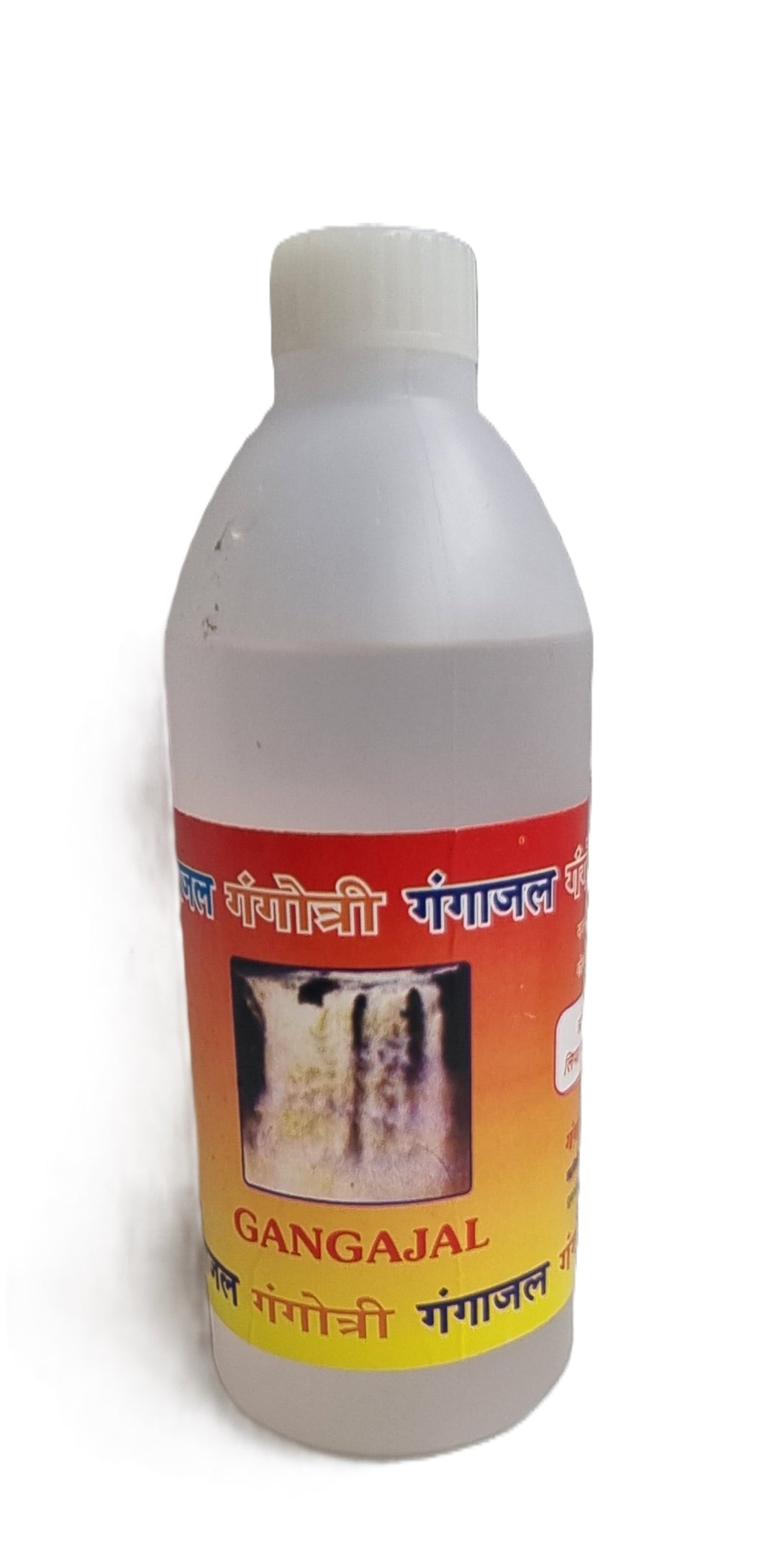 Gangajal (Gangotri) 500ml