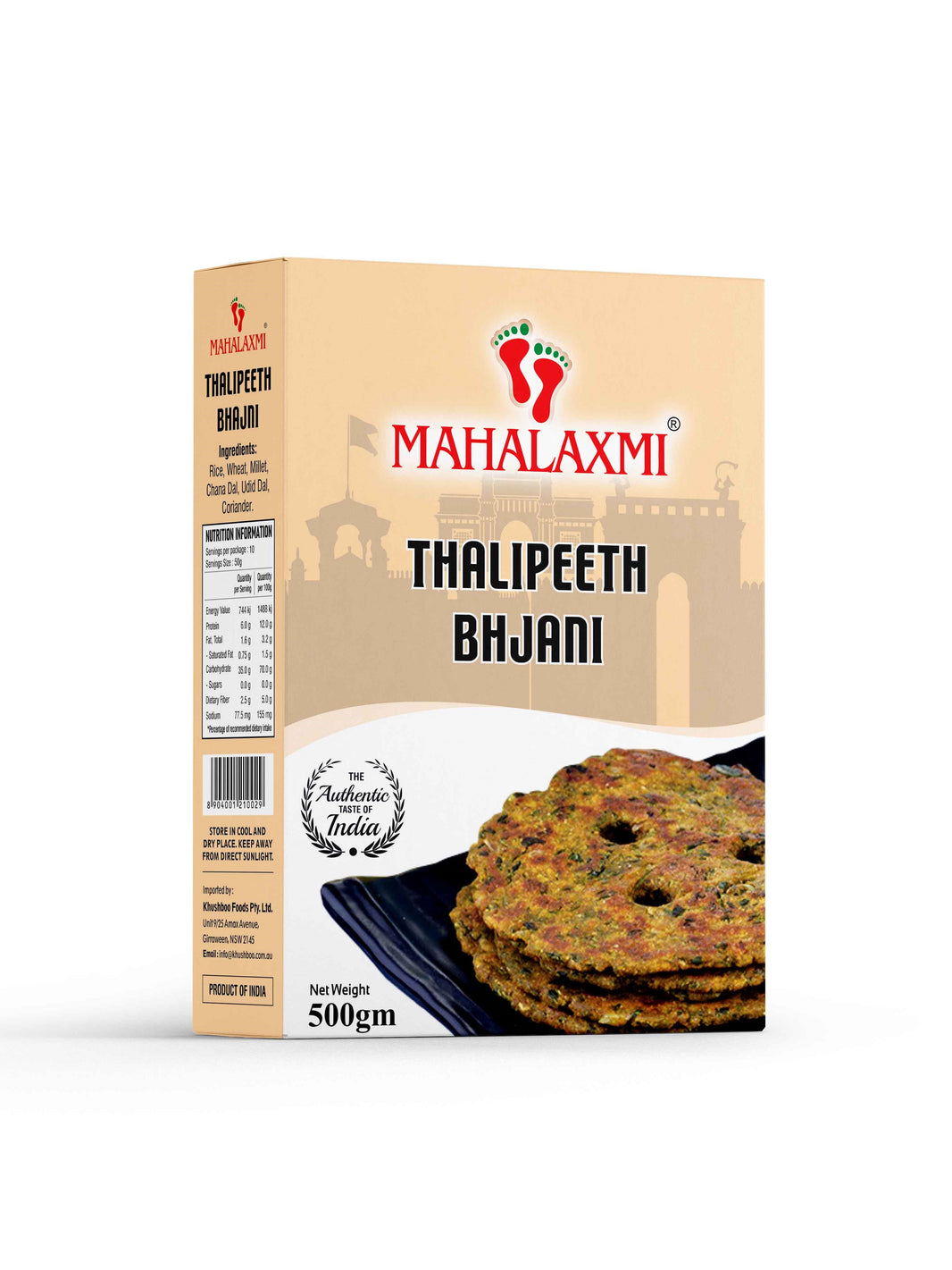 Mahalaxmi Thalipeeth Bhajani Mix 500gm