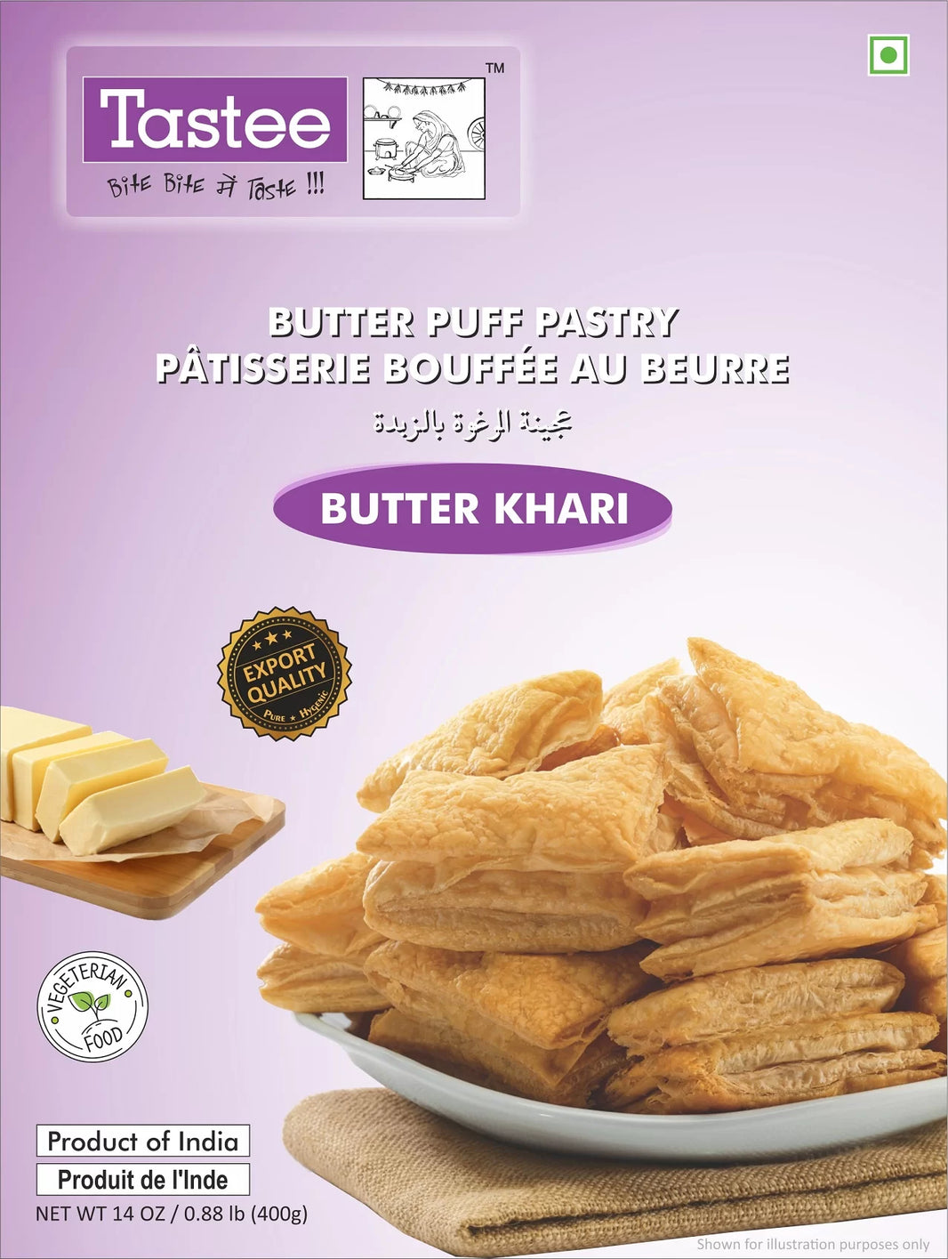 Khari Tastee Oven Treat (Rich Butter) 200gm